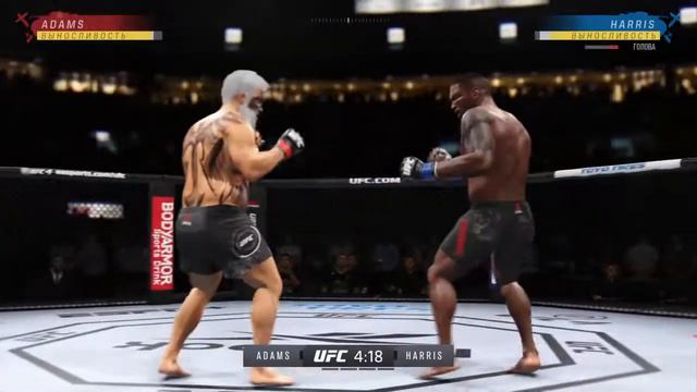 UFC 4 Апперкот сбивает с ног! смотреть онлайн