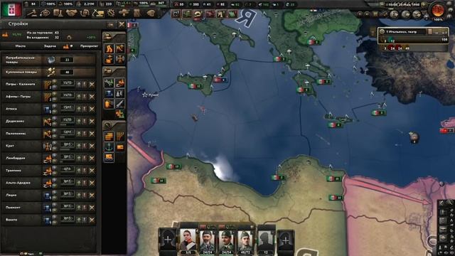 Hoi4 Сетевая игра за Италию на BOH смотреть онлайн
