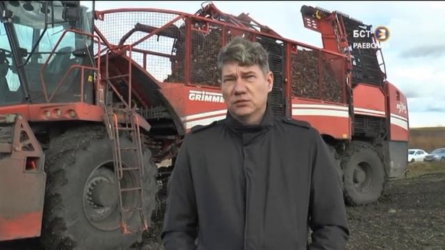 Уборка сахарной свеклы ООО Раевская смотреть онлайн