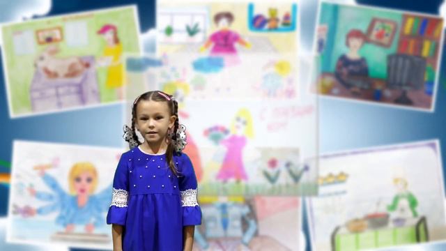 Видеопоздравление "С Праздником, милые мамочки!" смотреть онлайн