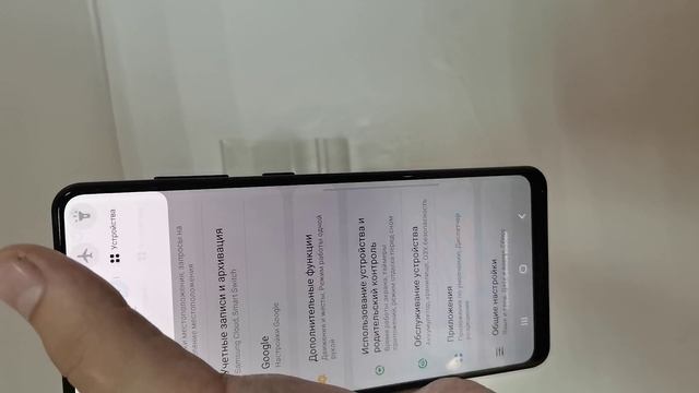 Видео №277257