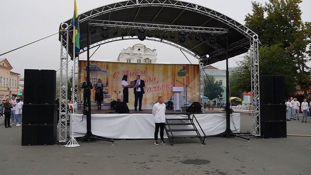 День города Вольска 2022 смотреть онлайн