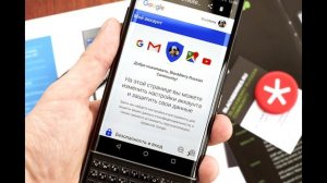 КАК НАЙТИ ТЕЛЕФОН ЧЕРЕЗ ГУГЛ АККАУНТ С КОМПЬЮТЕРА