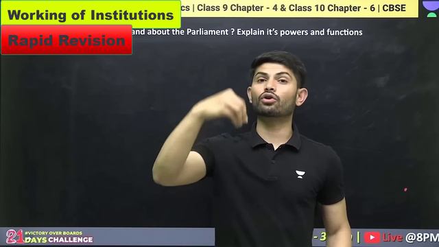CBSE CLASS 9 | Complete Civics | Rapid Revision | Digraj Singh Rajput смотреть онлайн