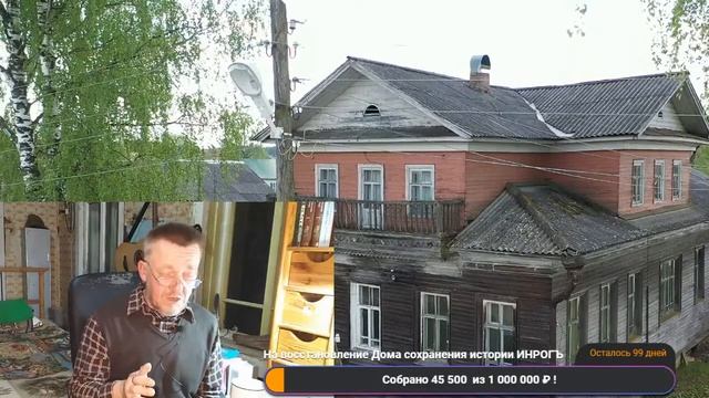 Тайна засыпанных городов разгадана смотреть онлайн