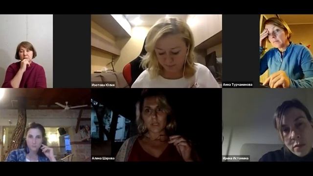 Формирование субъектности у ребенка - дискуссия смотреть онлайн