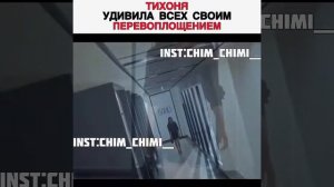 dorama:Когда дьявол зовет тебя по имени ❤️🔥