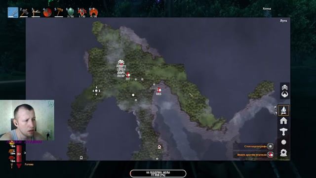 ВРЕМЯ ПРОЙТИ VALHEIM, ПРОЙДЕМ ДО КОНЦА ЕСЛИ БУДЕТ ПОДДЕРЖКА ЧАСТЬ 2 смотреть онлайн