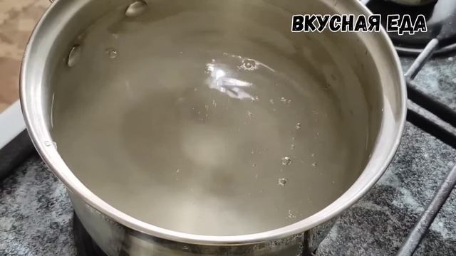 Лучший Способ Солёных грибов| Грибы солёные коровники | От Шефа Когтева Сергея смотреть онлайн