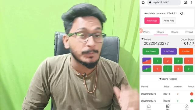 How To Choose Colour Prediction Game Number Trick || Colour Prediction Game Number Tricks Royale 11 смотреть онлайн