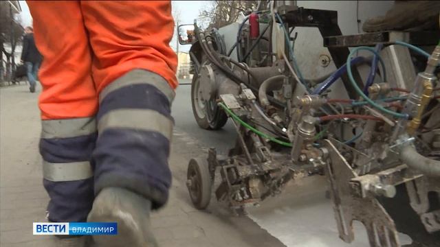 Нанесение разметки смотреть онлайн