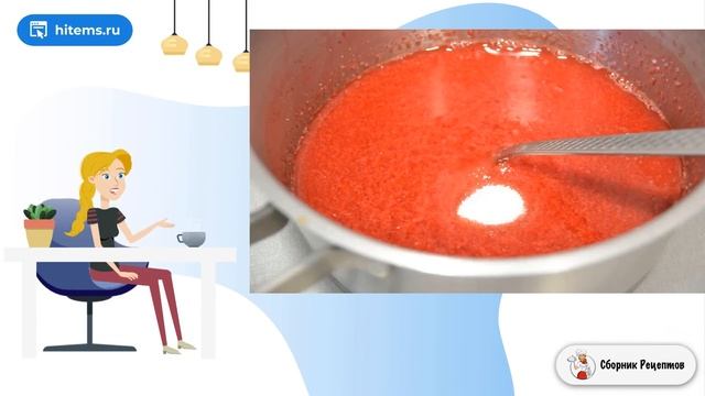 Сборник рецептов