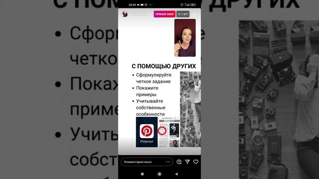 Фото-- Контент смотреть онлайн