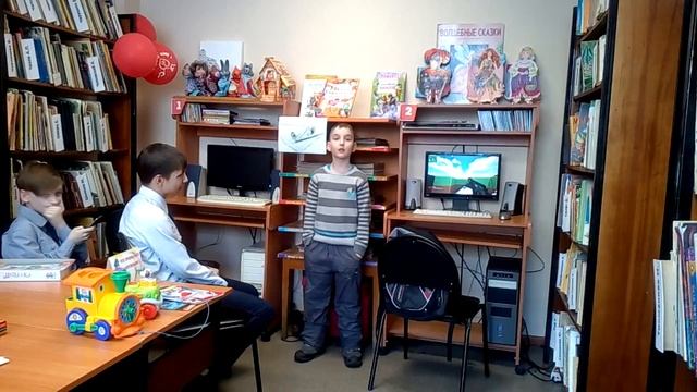 Стихи в кармане. Часть 2 смотреть онлайн