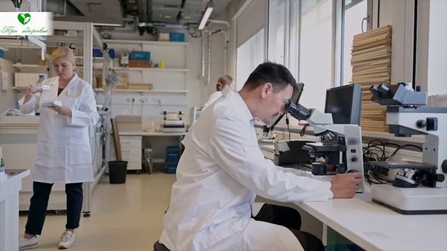 Никола Тесла: Рак и другая хворь - боится этого! Цикорий уничтожает болезни, если смотреть онлайн