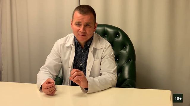 Профилактика профессионального выгорания. Стоит ли искать жизненный баланс смотреть онлайн