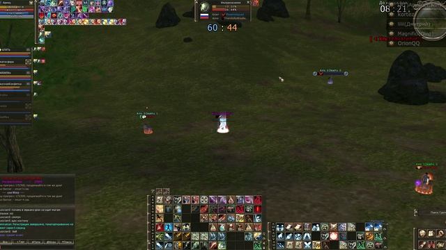 ПВП арба ла2