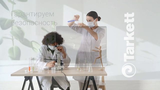 THCD Commercial Linoleum смотреть онлайн