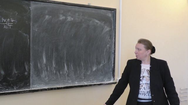 Бушина Т. А. - Молекулярная физика - Распределение Больцмана смотреть онлайн