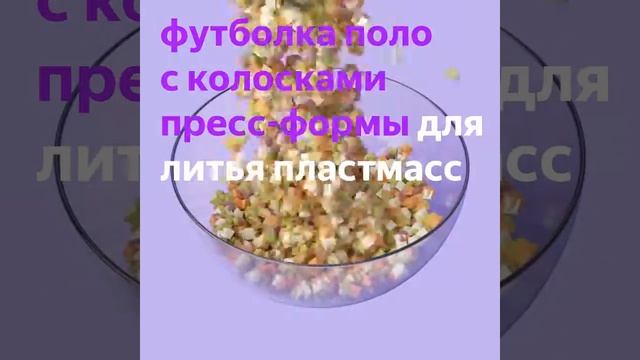 Высказывания про губки АЛИСА смотреть онлайн