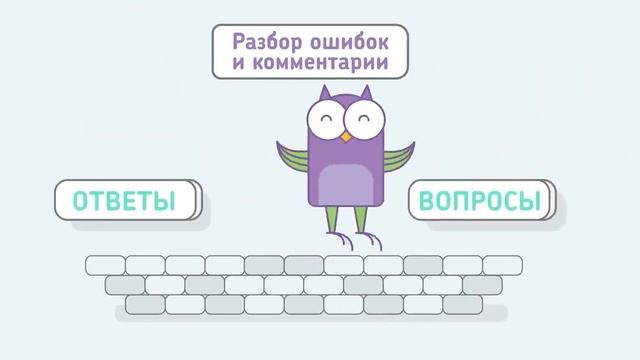 OTUS. Опыт IT-экспертов для вашей карьеры смотреть онлайн