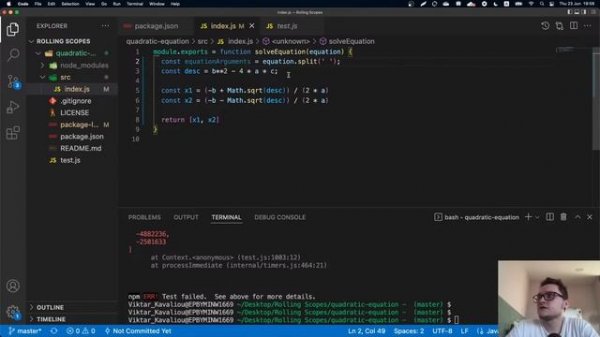 JS/FE Stage#0 2022Q2  Знакомство с Codewars и RS Algorithmic tasks