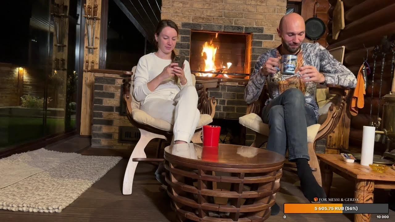 15 октября. Прямой эфир смотреть онлайн