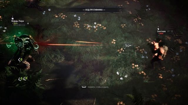 ГИГАНТСКИЙ АРТЕФАКТ И ТОПОВЫЕ ПУШКИ! - Mutant Year Zero: Road to Eden. Прохождение полной версии #6 смотреть онлайн