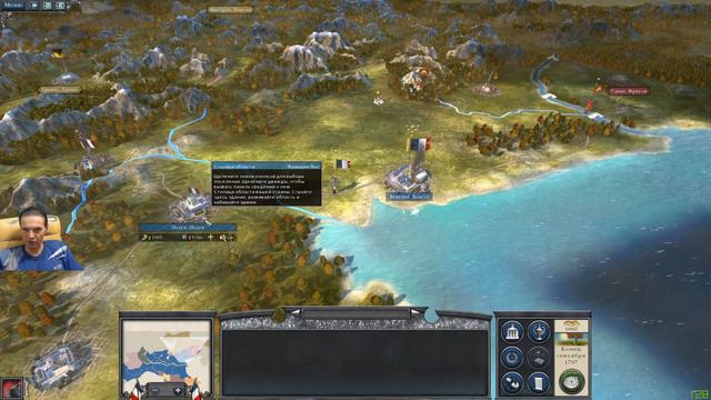 Total War NAPOLEON . Максимальная сложность. Серия 5.