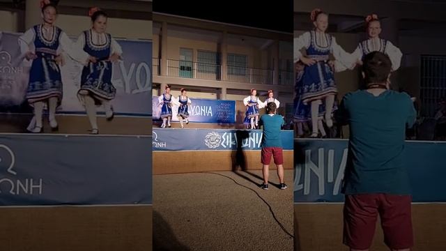 Шопски танец, Греция, 1 июля 2022г. смотреть онлайн