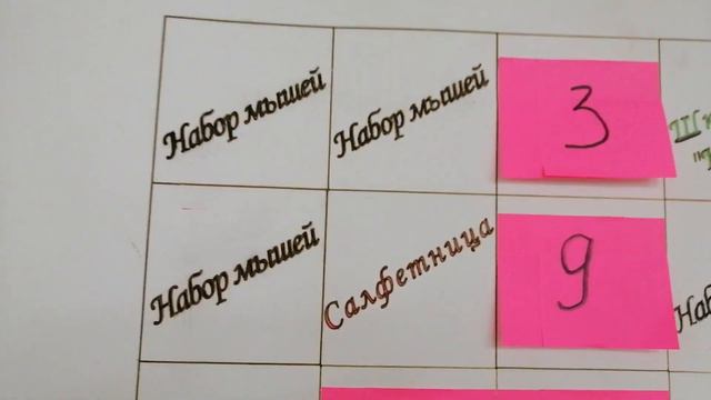 Первый комод нашёл своего победителя... смотреть онлайн