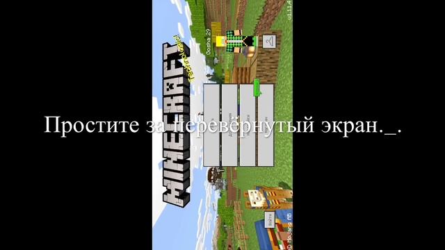 Вышло обновление в Майнкрафт пе 1.12.0.9! (АНДРОИД) + пиар канала. ⬛️ смотреть онлайн