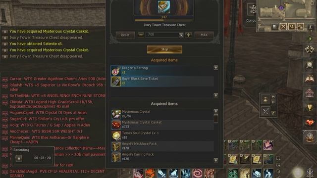 Ivory Tower Treasure Chest (70,000 Einhasad's Golden Coins) /// Lineage 2 EU Core смотреть онлайн