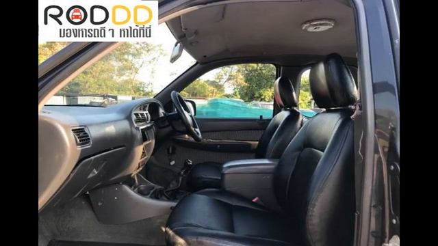 รถดีดี : 2005 FORD RANGER, 2.5 XL DBL CAB โฉม DOUBLECAB смотреть онлайн