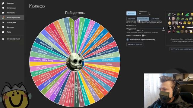 ФАНДОМНЫЕ ИСТОРИИ / Обнова TF2, Соник и Геншин, Петиции -Wondernope | Реакция смотреть онлайн