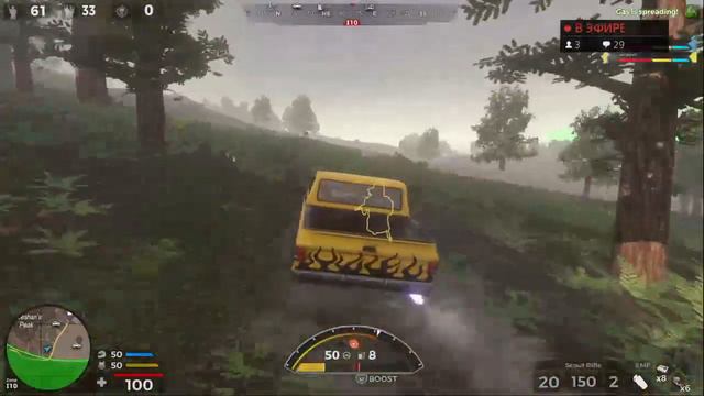 ХОТЬ РАЗ ЗАЙМЕМ ТОП 1 ?\СТРИМ ПО H1Z1 НА PS4\H1Z1 \KIL244LER смотреть онлайн