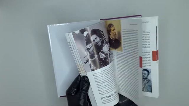 Книга "John Lennon. История за каждой песней" 📕 | Распаковка смотреть онлайн