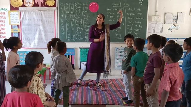 અભિનયગીત - એક નાનો એકડો.... смотреть онлайн
