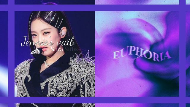 Jennie's vaib/SARA SUBS/ саблиминал на вайб как у Ким Дженни смотреть онлайн
