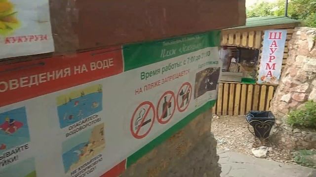 Работа мечты в Крыму и кумовство в Татарстане. История переезда из Архангельска смотреть онлайн
