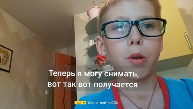 в rutube вышло обновление! (субтитры русский)