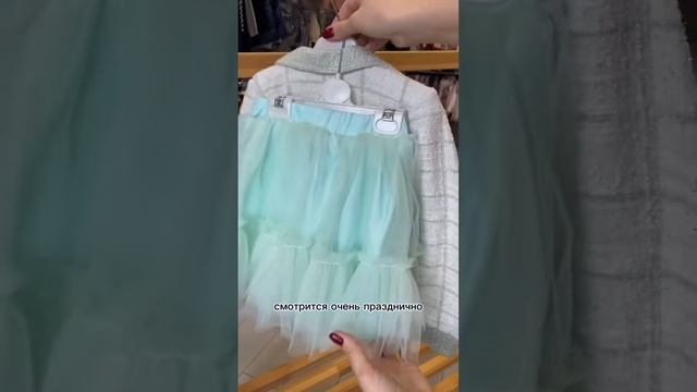 Комплекты тройка для девочек 1-5 лет ? смотреть онлайн