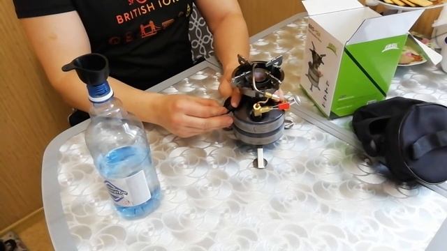 Примус бензиновый BRS 12A