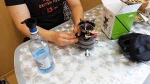 Примус бензиновый BRS 12A