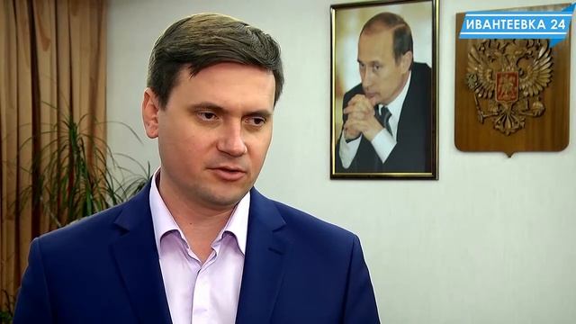 Светящиеся новогодние украшения в Ивантеевке смотреть онлайн