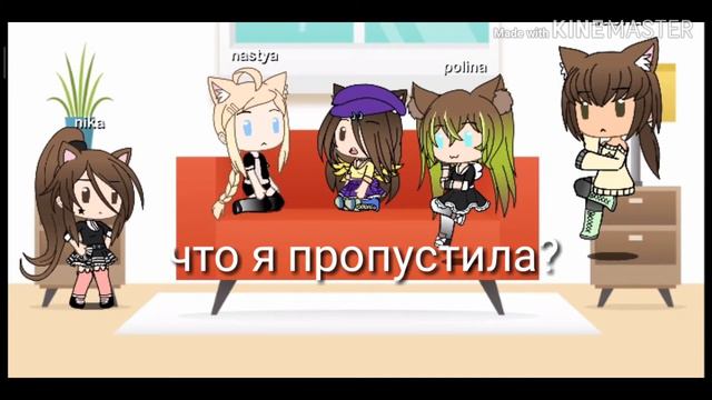 Челлендж 24 часа в теле парня 😢 смотреть онлайн