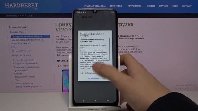 Как добавить фото контакту на Vivo Y11s? / Как присвоить фото контакту смотреть онлайн