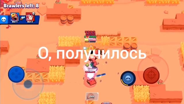 Как использовать дино прыжок(HOW TO USE DINOJUMP) смотреть онлайн