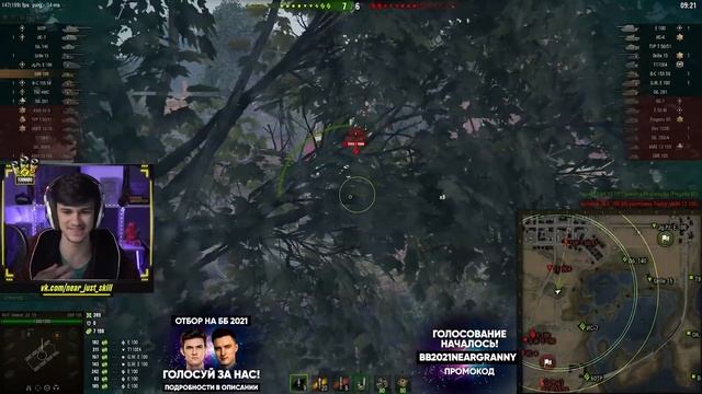 999IQ ПОЗИЦИЯ WoT! ОНИ НЕ МОГУТ ВЫЕХАТЬ С БАЗЫ! смотреть онлайн