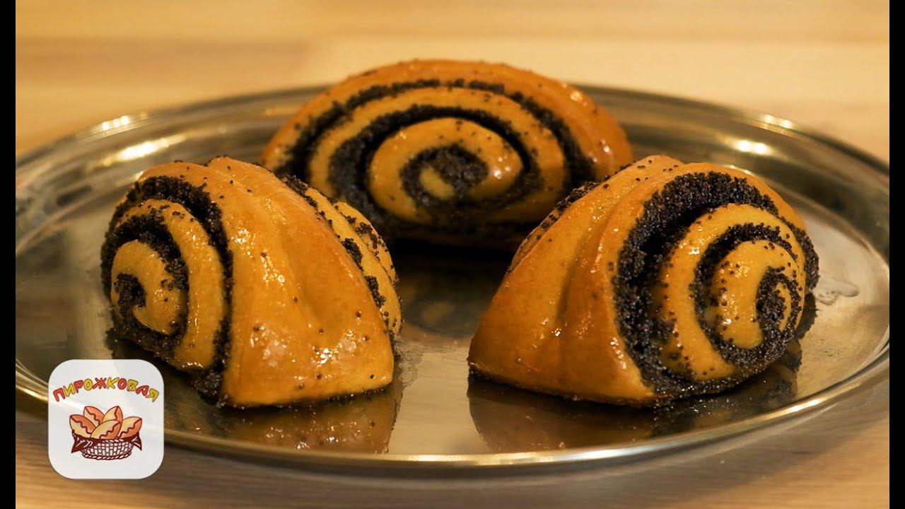 Булочки с маком. Как приготовить маковые булочки | Рецепт